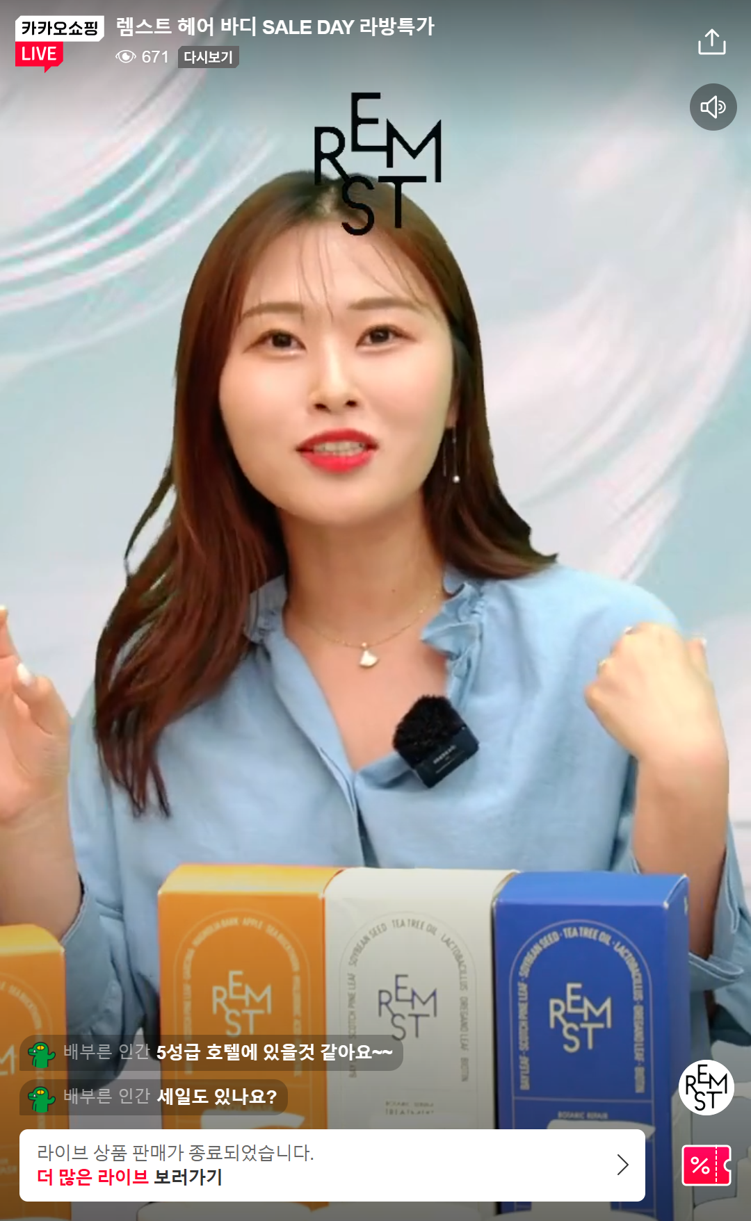 레퍼런스 이미지